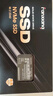 梵想（FANXIANG）500GB SSD固態(tài)硬盤(pán) M.2接口NVMe協(xié)議PCIe3.0 2230小尺寸規格 電腦游戲機擴展硬盤(pán)S530Q 曬單實(shí)拍圖