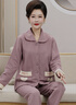 古今（GUJIN）中老年媽媽睡衣女秋冬空氣夾棉加厚保暖大碼婆婆老人可外穿家居服 曬單實(shí)拍圖