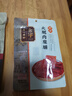 金字火腿肉脯火腿肉糜脯豬肉脯肉干特產(chǎn)臘味零食45g 曬單實(shí)拍圖