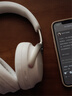 Bose【王鶴棣同款】QuietComfort 消噪耳機Ultra  頭戴式主動(dòng)降噪耳機藍牙耳機長(cháng)久續航 沉浸空間音頻 消噪耳機Ultra-晨霧白 700二代 曬單實(shí)拍圖