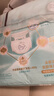 幫寶適護臀級一級幫新生兒嬰兒紙尿褲尿不濕添加類(lèi)胎脂超薄透氣NB84 曬單實(shí)拍圖