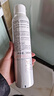 雅漾（Avene）活泉水噴霧大噴保濕爽膚水300ml 定妝補水保濕 舒緩敏肌化妝水 曬單實(shí)拍圖