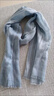 恒源祥圍巾女棉麻薄款女士春秋季新款護頸百搭純色長(cháng)款小絲巾送長(cháng)輩 天藍、43-145cm 曬單實(shí)拍圖