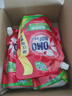 奧妙除菌除螨洗衣液特惠補充袋裝長(cháng)效抑菌清新留香去污漬家用整箱批發(fā) 【5斤超值】殺菌除螨900g*3 曬單實(shí)拍圖