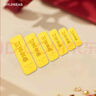 金熊（GOLDBEAR）足金9999純金金條收藏投資儲值升值黃金財富金磚5g10g20g50g100g 5g（財富金條） 曬單實(shí)拍圖