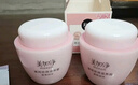 美加凈銀耳珍珠滋養霜120g*2 經(jīng)典國貨 秋季補水保濕滋潤乳液防干不膩 曬單實(shí)拍圖