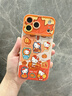 素洛適用新款蘋(píng)果17promax手機殼Air卡通橙色ktity貓iPhone16pro創(chuàng  )意可愛(ài)15超好看少女心14帶掛繩防摔 【楓葉Kitty】硅膠軟殼 鏡頭保護 iPhone 17 Pro Max 曬單實(shí)拍圖