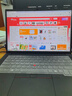 ThinkPad【國家補貼20%】T14p AI PC酷睿Ultra5 14.5英寸高性能工程師本筆記本電腦 32G 1TB 3K 商務(wù)辦公本 曬單實(shí)拍圖