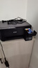 愛(ài)普生（EPSON）墨倉式 L3255彩色打印機 微信打印/無(wú)線(xiàn)連接  家用打印優(yōu)選（打印、復印、掃描、AI學(xué)習打印機） 曬單實(shí)拍圖