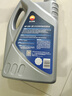 昆侖（KunLun）中國石油京保養 全合成機油 汽機油 京東養車(chē) 5W-30 SP 4L 曬單實(shí)拍圖