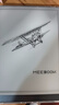 JDReadMEEBOOKM103 10.3英寸高清墨水屏電紙書(shū) 電磁筆手寫(xiě) 電子閱讀器 高性能閱讀器平板4+64G新品發(fā)布 曬單實(shí)拍圖