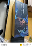 ATK LEV EDGE63 HE利維坦聯(lián)名款電競磁軸鍵盤(pán)客制化無(wú)畏契約 64鍵游戲機械鍵盤(pán)大師版TTC白蛇萬(wàn)磁王軸 曬單實(shí)拍圖