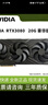 英偉達RTX3060/3080TI/3090 24G全新定制渦輪AI深度學(xué)習大模型專(zhuān)業(yè)顯卡 全新RTX3080 20G豪華版 3X 曬單實(shí)拍圖