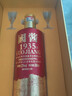 貴和泉貴州國醬1935純糧食醬香型白酒坤沙原漿整箱高檔禮盒裝特價(jià)酒水 53%vol 500mL 1瓶 曬單實(shí)拍圖