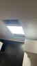 先科浴霸集成吊頂衛生間取暖照明排氣扇一體超薄4CM浴室暖風(fēng)機 超薄4厘米丨遙控開(kāi)關(guān) 曬單實(shí)拍圖