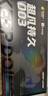 杰士邦延時(shí)避孕套超凡持久003禮盒29片(含濕巾)安全套套超薄男專(zhuān)用 曬單實(shí)拍圖