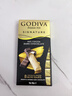 歌帝梵（Godiva）醇享90%可可 進(jìn)口黑巧克力80g  休閑零食 喜糖伴手禮 健身運動(dòng)  曬單實(shí)拍圖