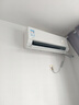 華凌空調 大1.5匹【大風(fēng)口】雙排神機二代舒適風(fēng)變頻冷暖掛機 超一級能效KFR-35GW/N8HE1Ⅱ國家補貼 曬單實(shí)拍圖