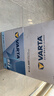瓦爾塔（VARTA）汽車(chē)電瓶蓄電池星標L2-400大眾斯柯達明銳晶銳昂科拉官方以舊換新 曬單實(shí)拍圖