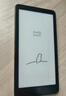 墨案迷你閱Plus2 5.84英寸電子書(shū)閱讀器 墨水屏電子書(shū) 微信讀書(shū)小巧便捷電子筆記本【下單送保護套】 迷你閱Plus2+黑色保護套+磨砂貼膜 曬單實(shí)拍圖