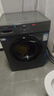 統帥（Leader）海爾智家出品滾筒洗衣機全自動(dòng)京東自營(yíng) 10公斤家用超薄一級能效 以舊換新國家補貼TQG100-B29S 曬單實(shí)拍圖