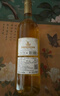 法殿法國進(jìn)口紅酒 金天使干白葡萄酒 晚安甜酒節日禮物 750ml單瓶裝 曬單實(shí)拍圖