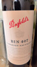 奔富（Penfolds）BIN407赤霞珠干紅葡萄酒 750ml*1支 原瓶進(jìn)口木塞【澳版】 曬單實(shí)拍圖