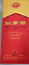 劍南春 水晶劍 52度 558ml*2瓶 雙瓶裝 濃香型白酒（年份隨機發(fā)貨） 曬單實(shí)拍圖