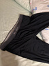SALIGIA初冬暖陽(yáng)天絲莫代爾輕暖膚感柔滑織物秋季打底褲 【輕暖黑】 M 曬單實(shí)拍圖