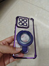 諾梵爵 磁吸支架適用小米14pro手機殼新款小米14高級感全包鏡頭硅膠氣囊防摔小米15Pro保護套透明情侶款 【暗夜紫】金屬支架 小米 14 曬單實(shí)拍圖