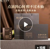 溪谷留香真脈系列老樅水仙武夷巖茶叢味顯耐沖泡茶葉禮盒裝 節日送禮 老樅水仙100g*1盒 曬單實(shí)拍圖