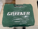 綠林（GREENER）專(zhuān)業(yè)汽修工具套裝套筒扳手109件工具箱家用大小飛棘輪扳手套筒 曬單實(shí)拍圖
