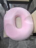 licheers孕婦側切坐墊術(shù)后痔瘡坐墊圈產(chǎn)婦順產(chǎn)后撕裂空心屁墊緩解尾椎神器 曬單實(shí)拍圖