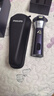 飛利浦（PHILIPS）電動(dòng)剃須刀旋風(fēng)3系PRO刮胡刀 風(fēng)馳切剃6D浮動(dòng)刀頭 送老公送男友 父親生日禮物 國家補貼 曬單實(shí)拍圖