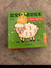 寶寶學(xué)說(shuō)話(huà)繪本【全套20冊】1-3歲嬰幼兒?jiǎn)⒚稍缃虝?shū)籍兒童語(yǔ)言認知圖畫(huà)書(shū)親子閱讀繪本互動(dòng)訓練書(shū)（0-3歲） 曬單實(shí)拍圖