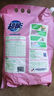 超能 多彩蕓柔洗衣粉 浪漫櫻花香 3.4斤 含天然皂粒 低泡易漂 曬單實(shí)拍圖
