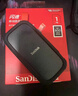 閃迪（SanDisk）2TB Type-c USB3.2移動(dòng)固態(tài)硬盤(pán)（PSSD）E30高速 移動(dòng)SSD 讀速800MB/s 兼容手機筆記本電腦 曬單實(shí)拍圖