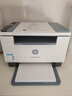 惠普（HP）M232dw 家用激光打印機 自動(dòng)雙面無(wú)線(xiàn)學(xué)生家用一體機 高速高效（低成本 體積?。?曬單實(shí)拍圖