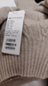 珍貝【售完無(wú)補】加厚純羊絨衫女秋冬新款高領(lǐng)絞花紅色針織衫保暖毛衣 自然色 2XL XXL/(115碼) 曬單實(shí)拍圖