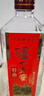 瀘州老窖 特曲 老字號 濃香型白酒 52度 500ml*6瓶 整箱裝(年份隨機) 曬單實(shí)拍圖