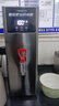 志高（CHIGO）步進(jìn)式開(kāi)水器商用開(kāi)水機奶茶店餐廳吧臺全自動(dòng)電熱開(kāi)水器商用飲水機熱水機燒水器 ZG-SKBT-2.5H 曬單實(shí)拍圖
