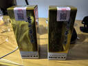 茅臺 飛天 醬香型白酒 53度 500ml*2 雙瓶禮盒裝【年份隨機】 曬單實(shí)拍圖