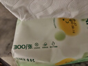 麗邦抽紙巾清新綠系列嬰兒面紙餐巾紙衛生紙抽紙巾家用 【清新綠】 4層 300張*30包 曬單實(shí)拍圖