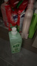 斧頭牌（AXE）金駿青梅果蔬餐具凈洗潔精1.01kg*3（泵+補補）6大零添加 曬單實(shí)拍圖