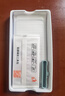 Smorss【2片裝丨3D熱彎玻璃】適用華為Pura80Pro/Pro+鋼化膜 P80Ultra手機膜曲面高清防摔淡指紋保護貼膜 曬單實(shí)拍圖