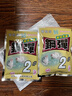 化氏魚(yú)餌配方鋼彈2號大紅鯽深海元素野釣腥香拉餌鯽魚(yú)打窩魚(yú)餌料 鋼彈2號-2包-人多/天冷多加鋼彈 曬單實(shí)拍圖