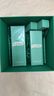 海藍之謎（LA MER）修護煥新精萃水150ml精粹水精華液護膚品套裝化妝品禮盒生日禮物 曬單實(shí)拍圖