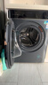 云米（VIOMI）滾筒洗衣機全自動(dòng) 超薄嵌入10公斤全嵌智投 洗烘一體機 空氣洗除菌 Super 2S大容量WD10FR-B6A 10Kg全嵌智投 曬單實(shí)拍圖