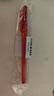 斑馬牌（ZEBRA）【熱門(mén)商品】中性筆 0.5mm子彈頭簽字筆 學(xué)生標記筆走珠水性筆 C-JJ100 JELL-BE 紅色 單支裝 曬單實(shí)拍圖