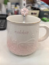 德國進(jìn)口品質(zhì)杯子陶瓷帶蓋帶勺子馬克杯家用女辦公室水杯情侶咖啡 淺粉/升級版【櫻花勺+描金+蓋 曬單實(shí)拍圖